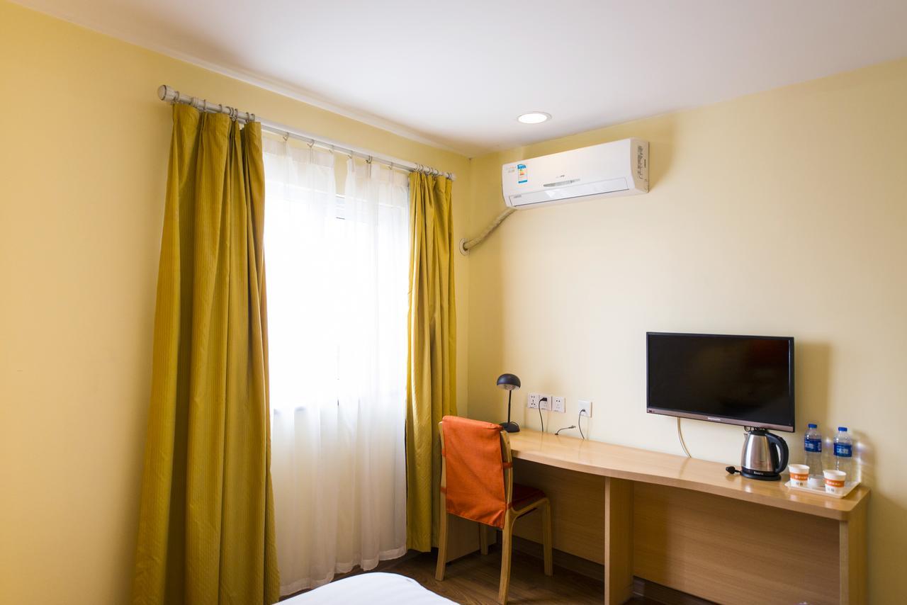 Home Inn Central Avenue Pedestrain Street هاربين المظهر الخارجي الصورة