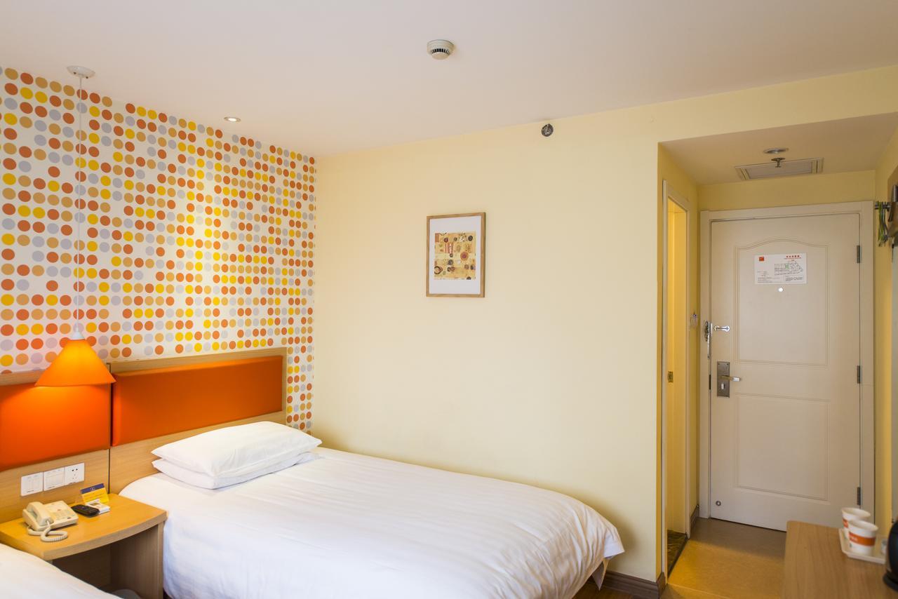 Home Inn Central Avenue Pedestrain Street هاربين المظهر الخارجي الصورة