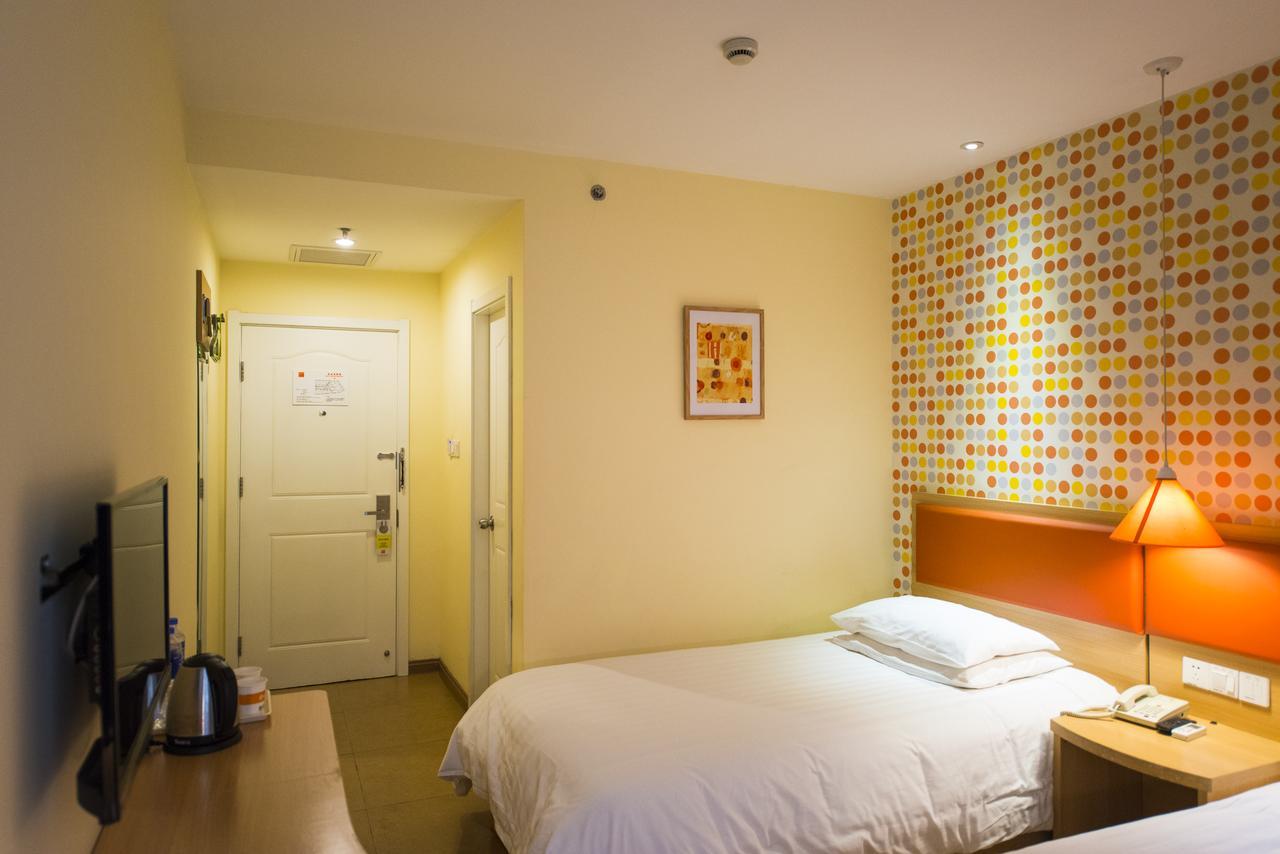 Home Inn Central Avenue Pedestrain Street هاربين المظهر الخارجي الصورة