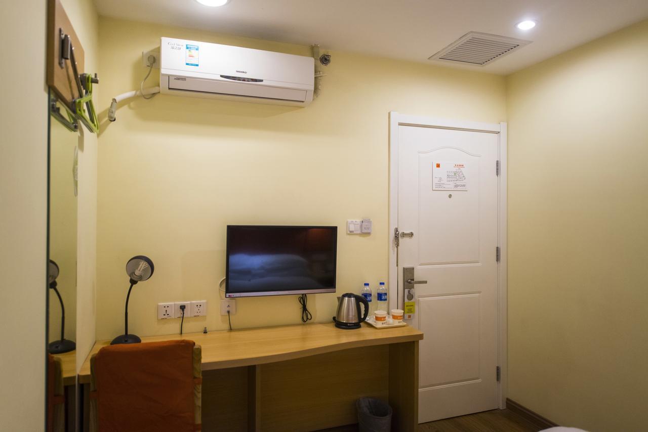 Home Inn Central Avenue Pedestrain Street هاربين المظهر الخارجي الصورة